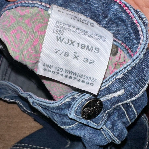 Rock by Wrangler 7/8x32 - Picture 3 of 4